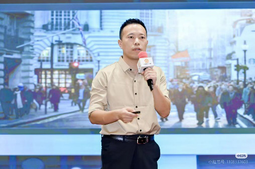 武汉黄金交易市场
